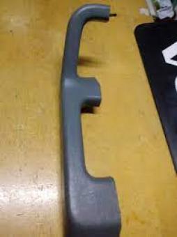 DESCANCA BRACO VV NL-LE - Código 4604-1-1