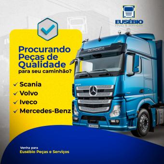 TIRANTE FECH PORTA VV FH-LD/MENOR